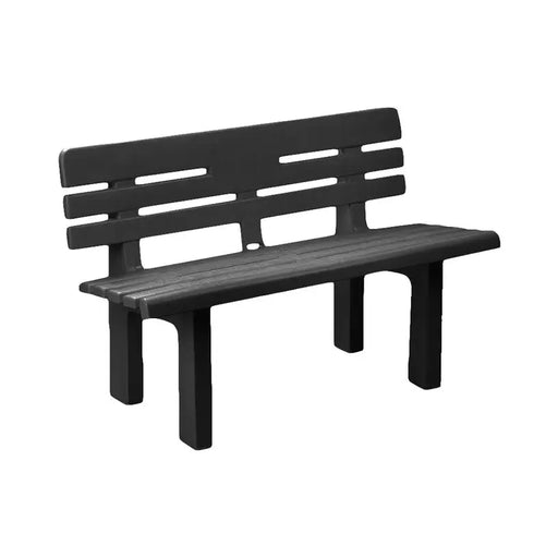 GARDEN BENCH PROGARDEN GENZIANA - Столове<<<Градински мебели<<<Градина<<<Praktiker