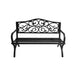 GARDEN BENCH RICHMOND HD HD-11035 - Столове<<<Градински мебели<<<Градина<<<Praktiker
