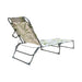 GARDEN CHAIR 188X55X24 UCAMP HD-10126 - Шезлонги<<<Градински мебели<<<Градина<<<Praktiker&&&Шезлонги<<<Градински