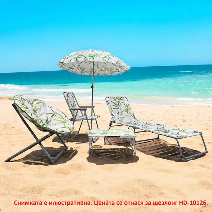 GARDEN CHAIR 188X55X24 UCAMP HD-10126 - Шезлонги<<<Градински мебели<<<Градина<<<Praktiker&&&Шезлонги<<<Градински