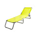 GARDEN CHAIR 194X60X67CM IDEA JOY FUN - Шезлонги<<<Градински мебели<<<Градина<<<Praktiker