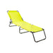 GARDEN CHAIR 194X60X67CM IDEA JOY FUN - Шезлонги<<<Градински мебели<<<Градина<<<Praktiker