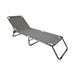 GARDEN CHAIR 194X60X67CM IDEA JOY FUN - Шезлонги<<<Градински мебели<<<Градина<<<Praktiker