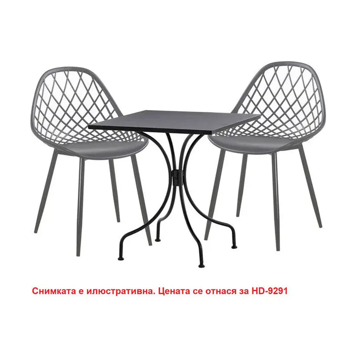 GARDEN CHAIR HD HD-9291 - Столове<<<Градински мебели<<<Градина<<<Praktiker
