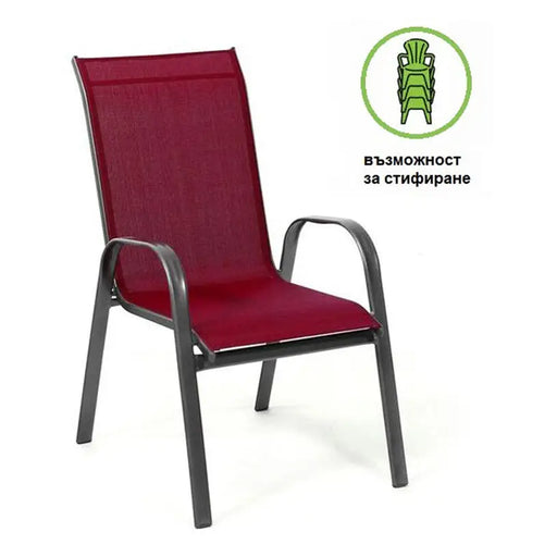 GARDEN CHAIR IDEA CALAIS - Столове<<<Градински мебели<<<Градина<<<Praktiker