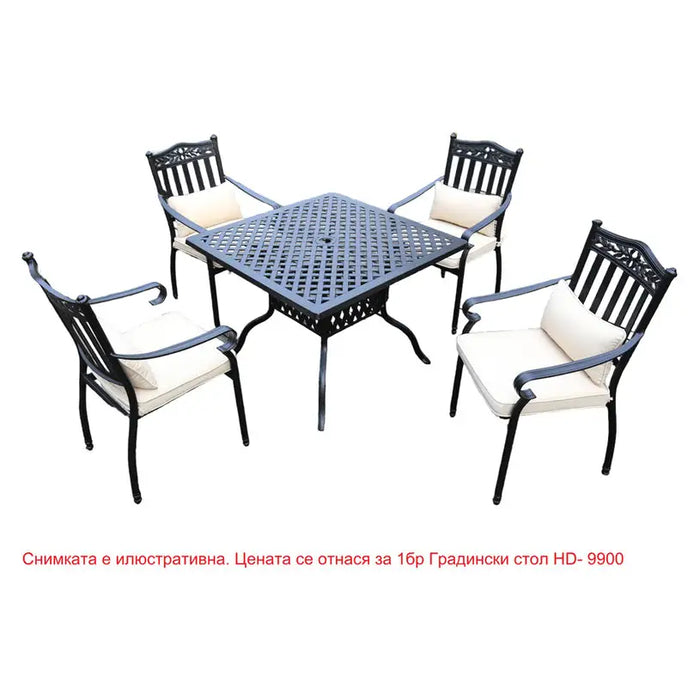 GARDEN CHAIR RICHMOND HOME DECOR HD- 9900 - Столове<<<Градински мебели<<<Градина<<<Praktiker