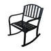 GARDEN CHAIR STEEL ROCKING GARDEN STAR HD-9343 - Столове<<<Градински мебели<<<Градина<<<Praktiker