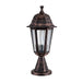 GARDEN LANTERN E27 IP44 40CM ANTIQUE VITO GENOA - Градински фенери<<<Външно