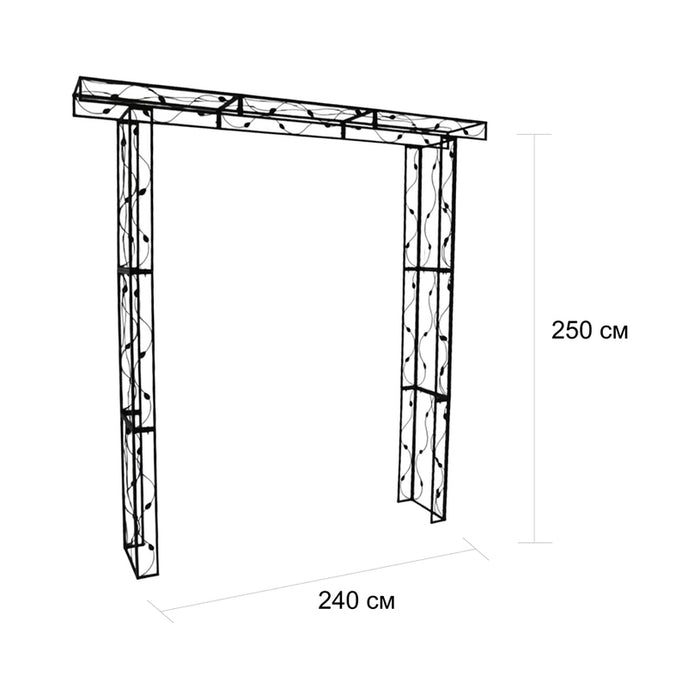 GARDEN ARCH 240X40X250CM GARDEN STAR HD-10506