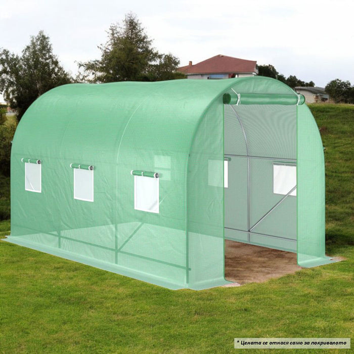 GREENHOUSE COVER 300X200X200CM GARDEN STAR HD-11473
