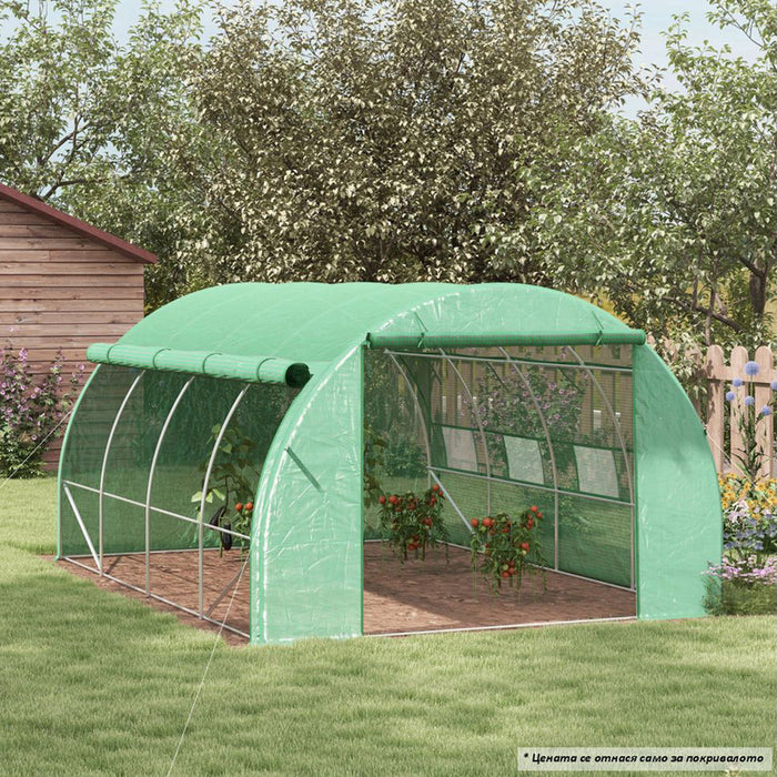 GREENHOUSE COVER 300X250X200CM GARDEN STAR HD-11476