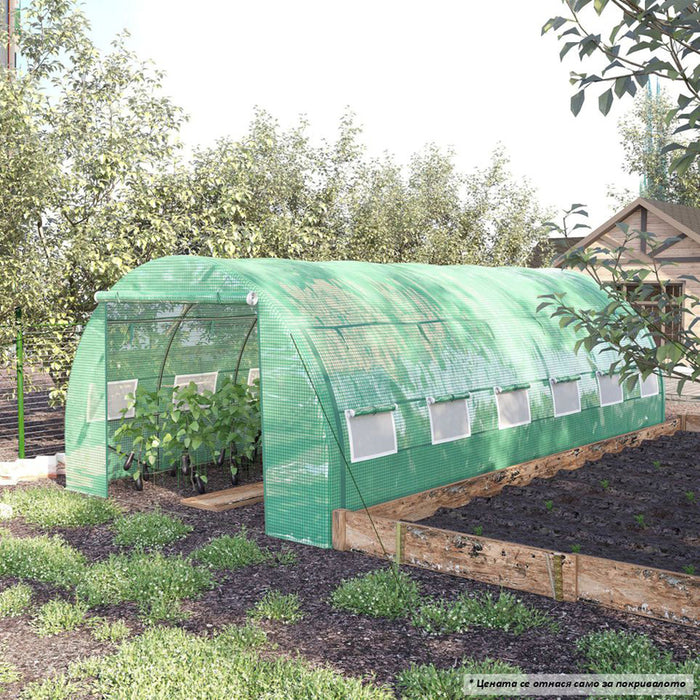 GREENHOUSE COVER 600X300X200CM GARDEN STAR HD-11477