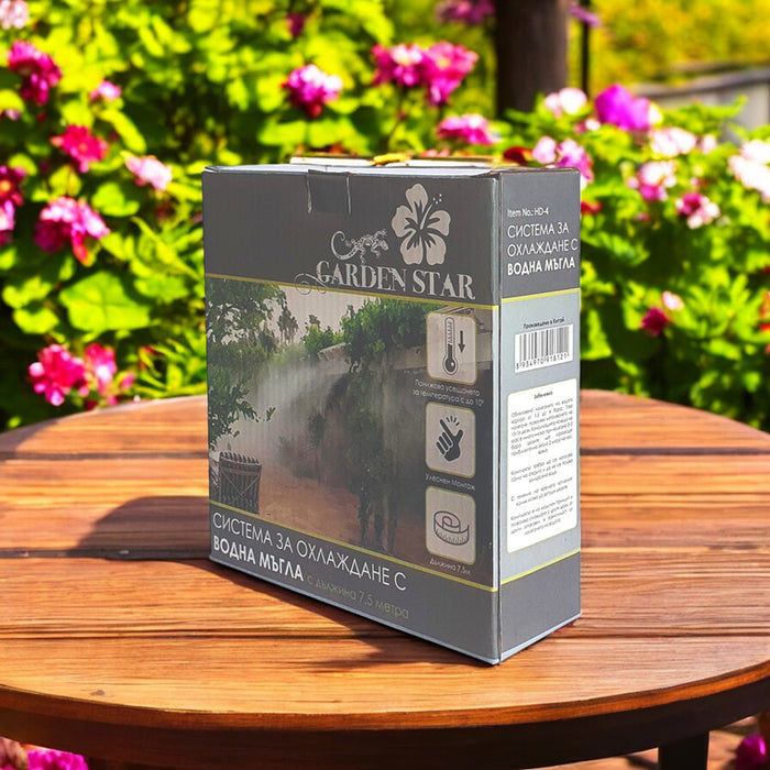 COOLING SYSTEM/ WATER MIST GARDEN STAR 7.5 M
