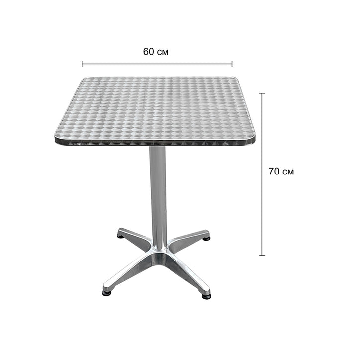 GARDEN TABLE 70X60X60CM GARDEN STAR TB346/HD-1304