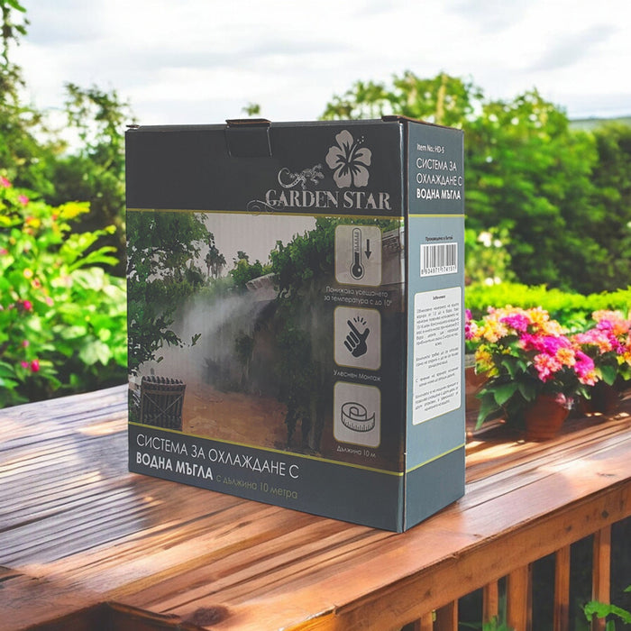 COOLING SYSTEM/ WATER MIST GARDEN STAR KF-801-10M