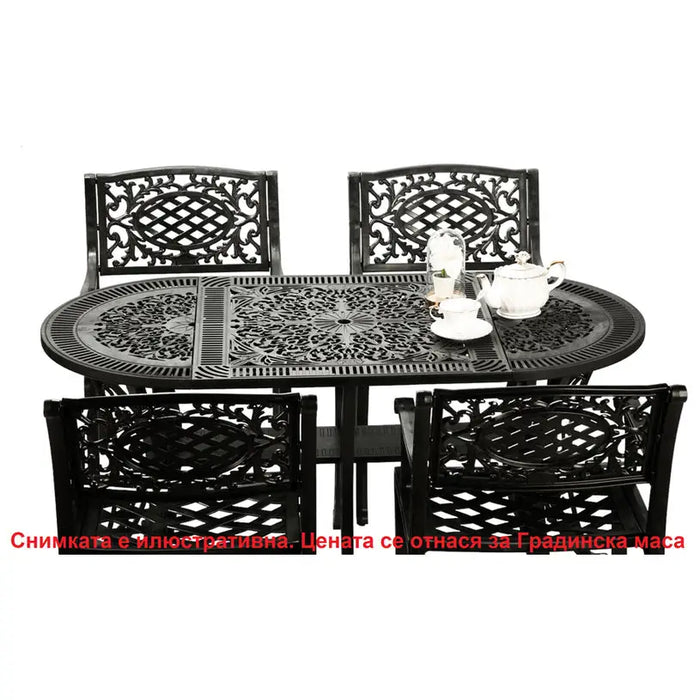 GARDEN TABLE 150X75X72CM HD HD-10444 - Маси<<<Градински мебели<<<Градина<<<Praktiker