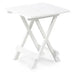 GARDEN TABLE 56.5X44X44CM PROGARDEN ADIGE - Маси<<<Градински мебели<<<Градина<<<Praktiker