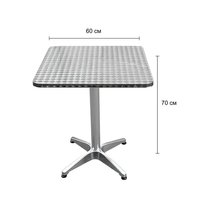 GARDEN TABLE 70X60X60CM GARDEN STAR TB346/HD-1304 - Маси<<<Градински мебели<<<Градина<<<Praktiker&&&Маси<<<Градински