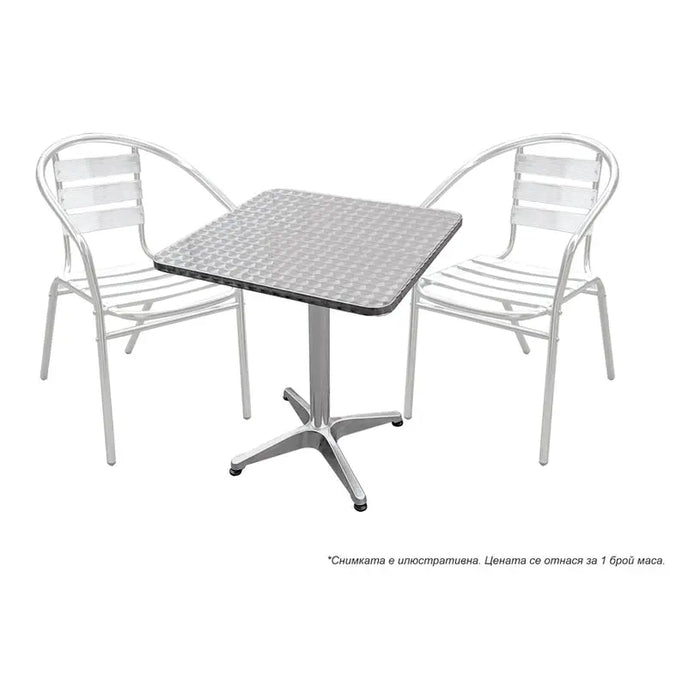GARDEN TABLE 70X60X60CM GARDEN STAR TB346/HD-1304 - Маси<<<Градински мебели<<<Градина<<<Praktiker&&&Маси<<<Градински