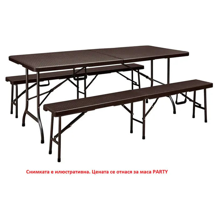 GARDEN TABLE 72X180X75CM IDEA PARTY - Маси<<<Градински мебели<<<Градина<<<Praktiker