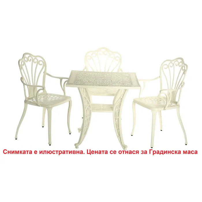 GARDEN TABLE 75X75X72CM HD HD-10443 - Маси<<<Градински мебели<<<Градина<<<Praktiker