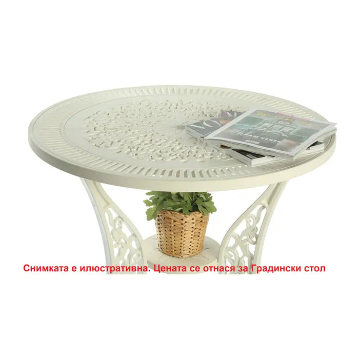 GARDEN TABLE F75X72CM HD HD-10440 - Маси<<<Градински мебели<<<Градина<<<Praktiker