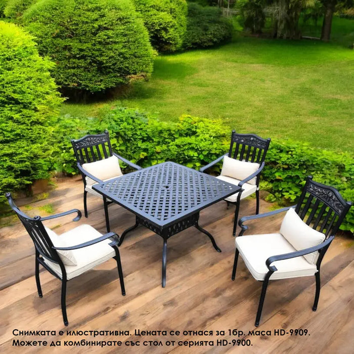 GARDEN TABLE RICHMOND CAST ALUMINUM HOME DECOR HD- 9909 - Маси<<<Градински мебели<<<Градина<<<Praktiker