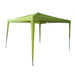 GARDEN TENT 295X295CM GARDEN STAR HS-G006B/HD-3476 - Шатри<<<Чадъри сенници и шатри<<<Градина<<<Praktiker