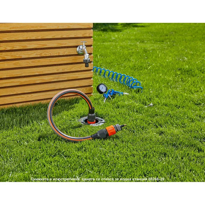 GARDENA WATER STATION 08266-20 - Оборудване напояване<<<Напояване<<<Градина<<<Praktiker