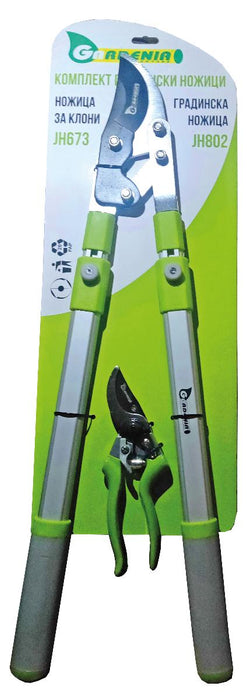 SET OF GARDENIA BRANCH SCISSORS 2PCS