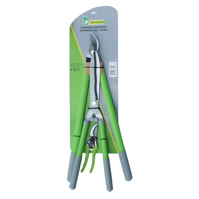 SCISSORS SET OF 3 GARDENIA TL2334