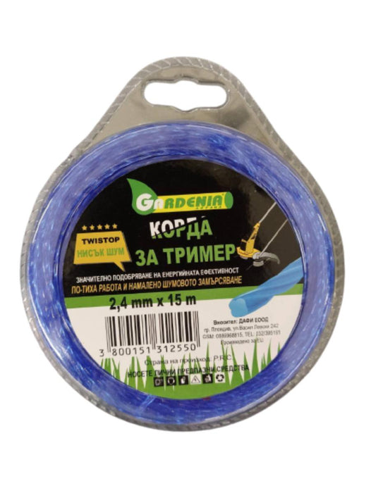 CORD FOR TRIMMER 2.4 MM x 15 M CLOVER