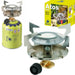 Gas tourist stove for gas cartridges with 7/16’’ thread ATOS 1.8kW - Others<<<HurtelXML&&&Газово