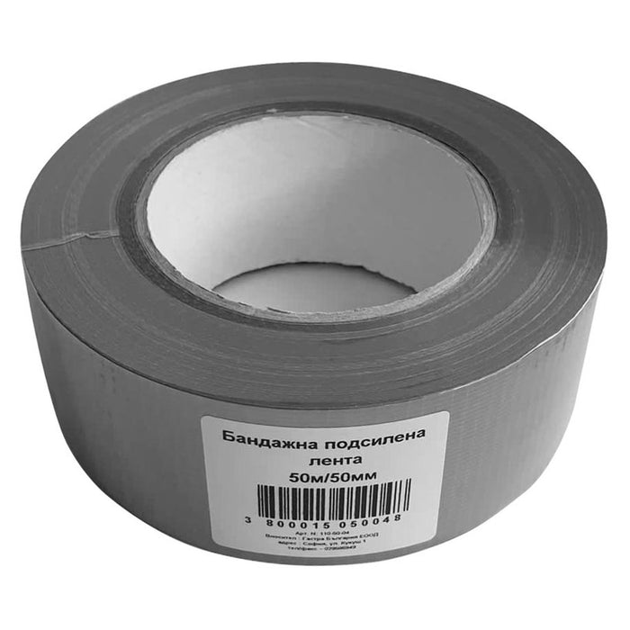 REINFORCED HOBBY TAPE 50MM/50M GRAY DUCT TAPE GASTRA