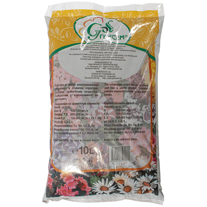 MANURE SUBSTRATE FOR FLOWERING PLANTS 10L GEASEM