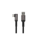 Genesis Cable USB-C(M)->USB-A(M) 3.1 GEN 1 5GB/S PD15W VR 5m Black - Аксесоари<<<GENESIS компютърна
