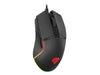 Genesis Gaming Mouse Krypton 220 RGB 6400 DPI With Software Black - Мишки<<<GENESIS компютърна
