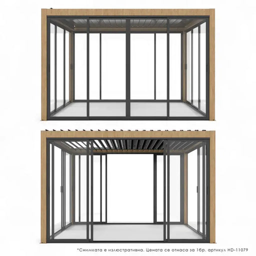 GLASS PANEL FOR PERGOLA 270X238CM HD HD-11079 - Шатри<<<Чадъри сенници и шатри<<<Градина<<<Praktiker