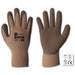 GLOVES SIZE: 9 BRADAS GRIZZLY - Ръкавици<<<Работно облекло<<<Инструменти и железария<<<Praktiker