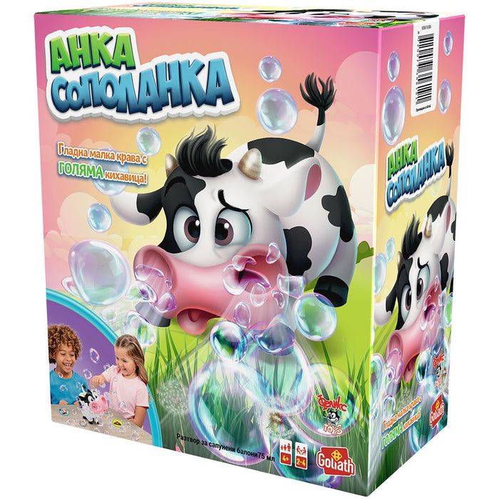 Интерактивна детска игра Goliath - Анка Сополанка