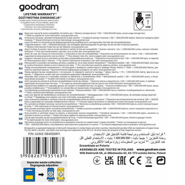 USB stick GoodRam UUN2-0640S0R11 Silver 64 GB