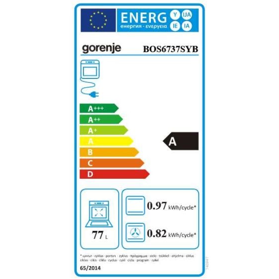 Built-in oven GORENJE BOS6737SYB