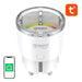 Gosund SP111 3680W 16A WiFi smart socket Tuya - Power plugs<<<Smart Plug<<<Actuators<<<Smart Home<<<InnproXML