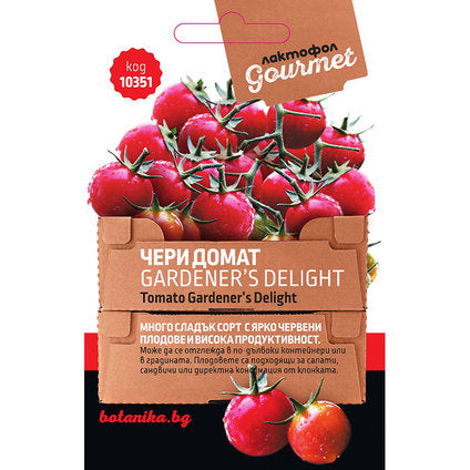 CHERRY TOMATO SEEDS GARDENER'S DELIGHT GOURMET
