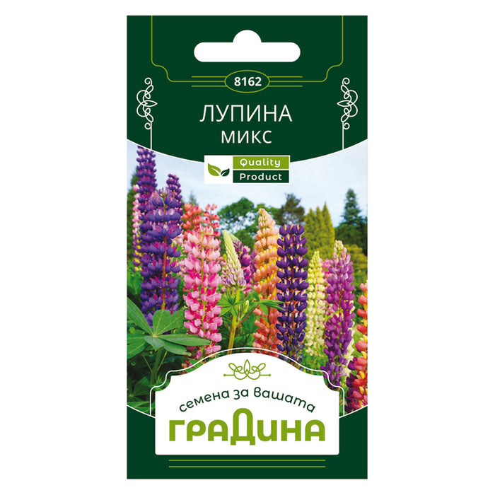 GARDEN LUPINE SEEDS