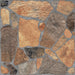 GRANITE GRES KAI ASH BROWN 33.3X33.3 CM - Гранитогрес<<<Плочки и лайстни<<<Подови и стенни