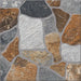 GRANITE GRES KAI CASTRO MIX BROWN 45X45 CM - Гранитогрес<<<Плочки и лайстни<<<Подови и стенни