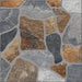 GRANITE GRES KAI CASTRO MIX BROWN 45X45 CM - Гранитогрес<<<Плочки и лайстни<<<Подови и стенни