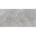 GRANITOGRES CERRAD AMBROSIO GRIS 59.7X119.7 CM - Гранитогрес<<<Плочки и лайстни<<<Подови и стенни