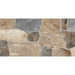 GRANITOGRES IZIDA POMPEY DARK MIX 30.3X60.6 CM - Гранитогрес<<<Плочки и лайстни<<<Подови и стенни